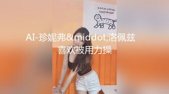 ✿稀有露脸✿ 高端摄影ACG业界女神爆机少女▌喵小吉▌