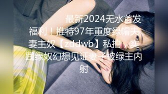 葵心传媒 KH-001 正宫与小三的激斗2 两女神激情69-孟若羽