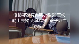 2000人民币  现金数完随便玩  舌吻黑丝调情 这对大奶子真带劲 打桩机体力一级棒