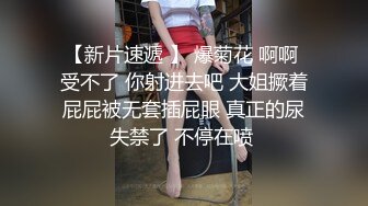 约会高质量气质美女，白衣短裙高筒靴时尚性感，御姐范想侵犯 抱住亲吻欲望刺激骑乘肉棒碰撞躺着享受【水印】