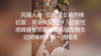 G奶极品颜值美女下海小尺度诱惑秀 ，脱下豹纹内裤揉捏大奶 ，脱掉内裤特写一线天肥穴 ，舔弄奶头摆弄姿势