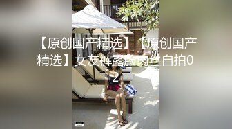 ☀️独家曝光☀️乌海职业学院小母狗徐菲 让爸爸射出来才是她一天生活的开始