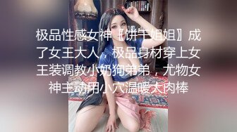 天美传媒TMW050室友是色情按摩师-维里娜