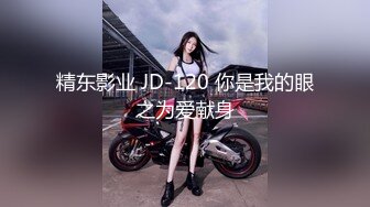 【超顶❤️盛宴】乔安女神✿ 调教束缚系列之十万现金游戏 一线天极品粉穴尽情玩弄 白浆泛滥地狱高潮失禁