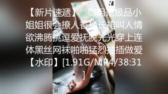 STP25024 精东影业JD-095我的老公在乌克兰闷骚人妻借酒消愁 引来两位好兄弟狂操潮吹 VIP2209