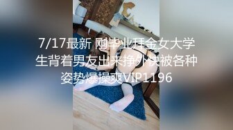 顶级网红『性瘾患者小姨妈』顶级反差婊只想操粉巨乳蜂腰蜜桃臀 内射篇 高清1080P原版 (6)