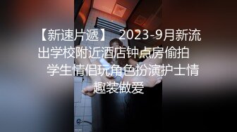 【破处】最嫩18岁美女被我开苞。我要好好爱她