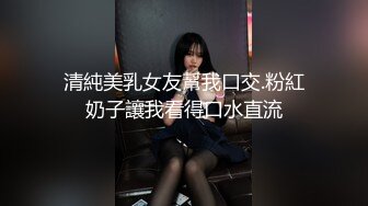 【新片速遞】长发颜值可爱高挑妹子裸舞自慰大秀，道具自慰插穴，特写白虎逼逼