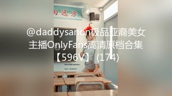 6草过小姨子0318的骚女朋友私信给我QQ