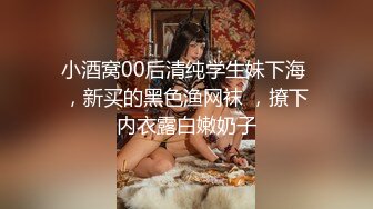 最新强推，网美推车OnlyFans极品女M母狗变态人妻ann私拍，NTR老公3P双飞多人淫乱主打一个刺激 (5)