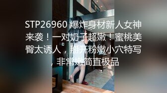 巨乳少妇 身材超丰满 奶大逼肥 吃鸡乳交 被眼镜胖哥无套输出 奶子哗哗