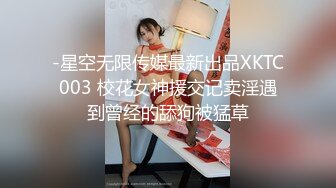 国产AV剧情美艳白虎人妻趁着老公上班约他好兄弟来家偷情