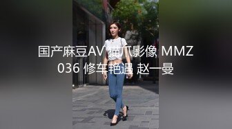 山西冠希哥假装直播，偷拍同居小女友，娇嗔大闹掀开被子看苗条身材，后入舔穴果然是撩妹高手