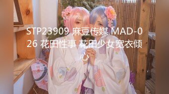 大连女教师前女友的放浪声音