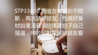 维拉舞团 艳舞女神 【琳达】SVIP-漏毛露点艳舞 合集（包括下海作品合集【80v】 (81)