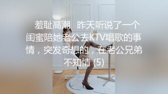 【国产版】[XSJBW-014] 钟宛冰 贴心小看护 肉棒特效药喂饱生病的小妈 性视界传媒