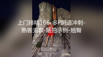 STP18557 背上纹身少妇沙发上啪啪，后入骑坐抱起来大力抽插猛操