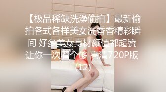 [无码破解]DASD-975 薄汚中年じじいに毎日毎日巨乳を揉みしだき調教され、乳首イキ堕ちした美人教師 水原みその