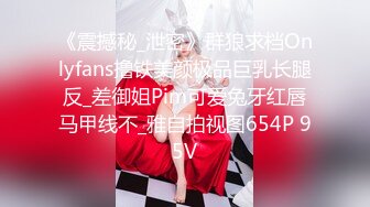 ✨妖娆魅惑女神✨长腿气质尤物御姐女神动漫cos，魔鬼身材女神多体位蹂躏爆草，极度淫骚疯狂榨精 高潮浪叫！