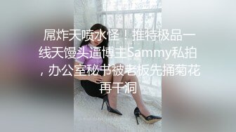  三个小嫩妞一起诱惑狼友大秀直播，全程露脸吃奶玩逼道具抽插，浪叫呻吟不止，69玩弄还舔菊花