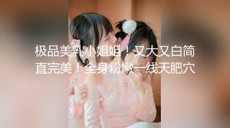 【AI换脸视频】袁冰妍 女优生涯 退隐之作 无码中出