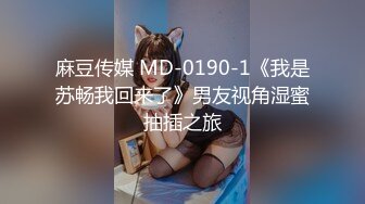 [无码破解]DASD-268 ぶっとびトランスアナルFUCK 樹花凜