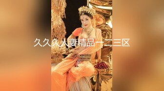 精华!我嫩嫩的90后老婆