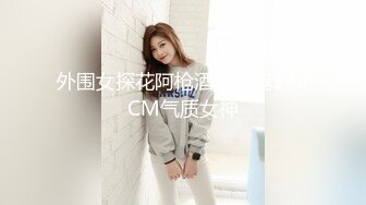 绿帽男带着极品身材美女老婆酒店找单男玩3P