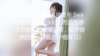 《云盘高质泄密》露脸才是王道！技术堪比会所金牌技师的苗条美女给男友伺候的神魂颠倒~足交吞精车震女上全自动~又骚又热情