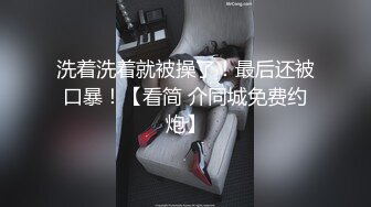 網紅少女-喵小吉-《小吉的秘密花園》-4K原檔-73P+2V