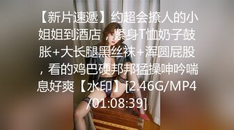 黑丝大咪咪~道具震动BB穴❤️大白奶子跟着摇摆