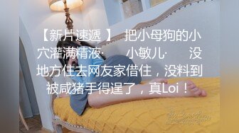 探花李寻欢酒店偷拍❤️约操御姐范170cm大长腿人妻外围女被草爽到不要的