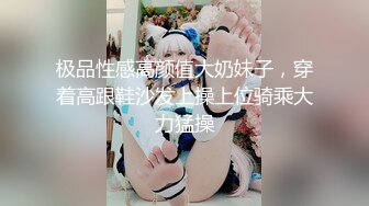 宿舍楼厕所蹲守泄欲同学第二十九弹