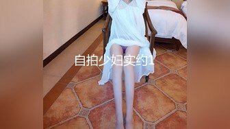 【长期订阅更新】人气反差ASMR女网黄「deerlong」OF性爱私拍 学生样少女近距离反差口爆视觉感拉满