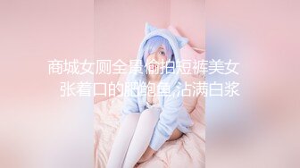 【绿帽淫妻❤️性爱狂】带你体验绿奴巅峰 过来帮你老婆把逼舔湿 淫荡老婆被单男内射 中文字幕