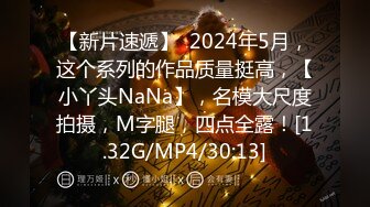 身经百战的泡妞达人枪房内性爱隐射 第290话 干净利落的黑发牙医助理气喘吁吁！ 上了自己看上的男人家，被一个有坏习惯的男人贴在嘴上……看来我真的不介意这么淡的糊……？