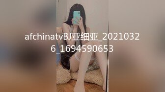 afchinatvBJ亚细亚_20210326_1694590653