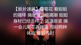 少女酒店浴缸内道具自慰 被调教成小母狗