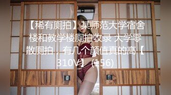 白丝伪娘 啊啊受不了快停下来 马上要出来了 龟头责啊 哪里有用脚还龟头责的啊惨无人道 欺负啊 又钓小男娘上钩了