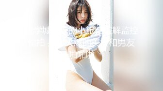 170CM顶级金发妖艳外围美女，极品美腿超短裙