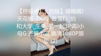 韵味良家美少妇吃鸡吃精 这大姐看着好有味道 可惜射了一丢丢 不够吃啊