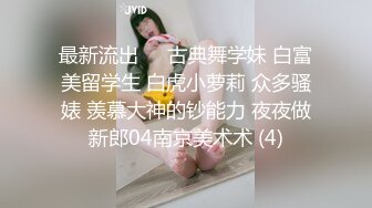 沐浴严选吊带小背心御姐 出门没买到丝袜回房间开操 镜头前深喉口交