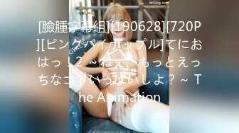 【超清AI画质增强】3000一炮【肥尸探花】湖南美女大圈女神，标准的美人坯子，肤白貌美有热情，火辣辣的一场性爱！