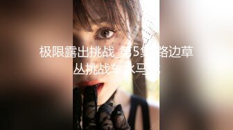 2024年巨献【Fiona_o】至今仍记得第一次看到Fiona视频时的惊艳绝美，超近抽插菊花 (10)