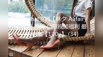 ⚫️⚫️最新11月订阅福利⑥！深喉女神，亚裔母狗【李露丝】露脸私拍，深喉口爆肛交啪啪野战