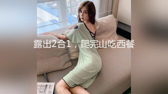 那些花儿之东北小人妻：浪迹天涯，江边快活蹲下尿尿，被大叔猫在草丛偷看，好羞耻，被老公指挥着继续挑逗撩大叔钓鱼！