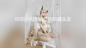 混血大奶美少妇