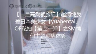 ★☆全网推荐☆★新人超骚美少妇下海【夜色妩媚】毛坯房内无套啪啪大秀~爽，清秀白皙，花式操穴，一脸满足让人心动 (1)