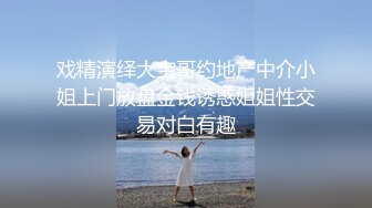 熟女人妻吃鸡4P 皮肤超白三洞全开淫水直喷 被两黑祖宗加亚洲肉棒 连续无套多姿势猛怼骚叫不停