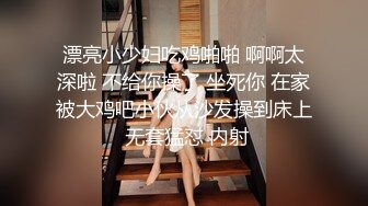 冒充艺校老师忽悠舞蹈班的女生 脱光光看看身材怎么样 (2)